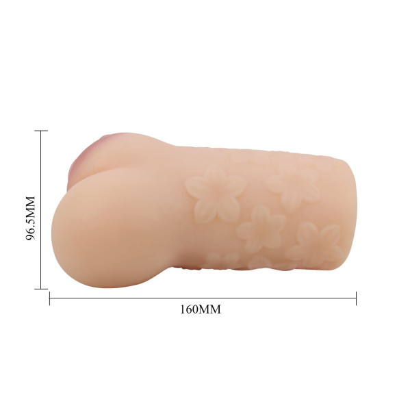 Телесный мастурбатор-вагина Scarlet