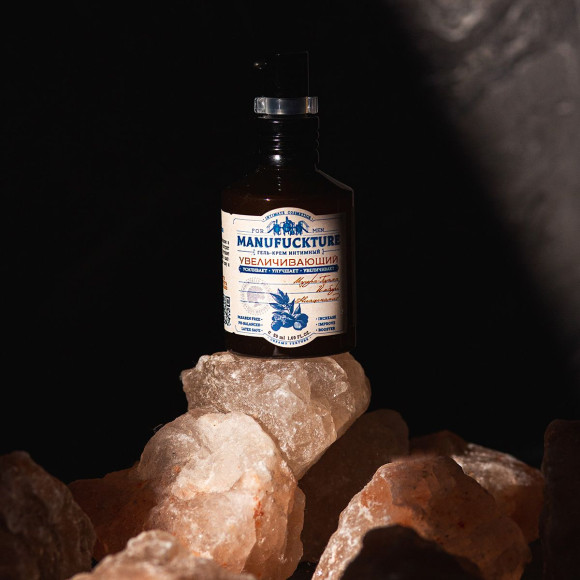 Интимный гель-крем для мужчин с увеличивающим эффектом - 50 мл.