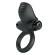 Черное эрекционное кольцо с вибрацией Adrien