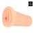 Реалистичный мастурбатор-вагина телесного цвета с вибрацией